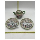 ASIAN PLATES AND SMALL TEA POT