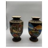 JAPANESE SATSUMA POTTERY VASE ORNATE GOLD GILT