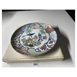 MIKADO SIGMA COLLECTOR PLATE