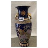 11.5" ASIAN STYLE BLUE AND GOLD PEACOCK VASE