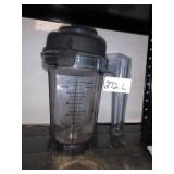 JUICER VITA MIX CONTAINER NO MACHINE