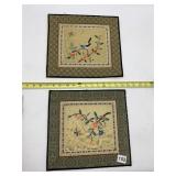 EMBROIDERED TEXTILE ART PANELS, CHINESE STYLE,