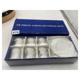 PORCELAIN COFFEE SET, BIRD & FLORAL MOTIF, GOLD