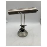 BRUSHED NICKEL WALL MOUNTED LAMP W/ ARTICULATING