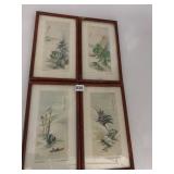 LING-TI-YUNG ASIAN LANDSCAPE PRINTS, BAMBOO STYLE