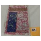 PSYCHO CLIMAX STUDIOS DARKSEED COMIC, SIGNED