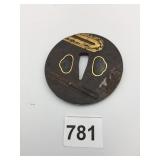 ROUND 2-3/4" METAL PIECE GOLD METAL INSETS CENTER