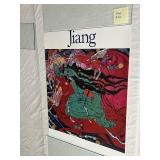 JIANG VTG EXHIBITION ART PRINTS, MULTICOLOR, INCL