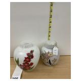 OPAQUE WHITE GLASS LIDDED JAR W/ BIRD, FLORAL