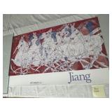 JIANG ART EXPO NY EXHIBITION POSTERS, 1987 &