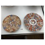 JAPANESE IMARI STYLE DECORATIVE PLATES, SCALLOPED