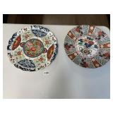 GIOR'S & ASIAN DECORATIVE PLATES, FLORAL PATTERN,