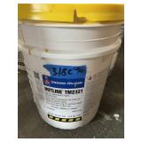 BLACKTARRE COATING, 1 GAL CONTAINER, YELLOW