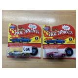 HOT WHEELS VTG COLLECTION EXCLUSIVE SERIES II
