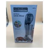 HAMILTON BEACH PROFESSIONAL ALL-METAL DRINK
