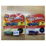 HOT WHEELS 25TH ANNIVERSARY DIE-CAST CARS, TWIN