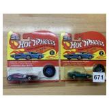 HOT WHEELS BY MATTEL 25TH ANNIVERSARY EDITION