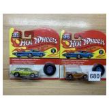 HOT WHEELS 25 ANNIVERSARY COLLECTOR