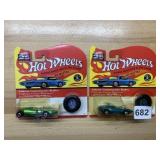 HOT WHEELS 25TH ANNIVERSARY COLLECTOR