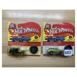 MATTEL HOT WHEELS, 25TH ANNIVERSARY COLLECTOR