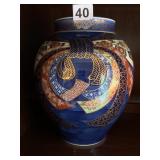 IMPERIAL BLUE PORCELAIN VASE, GILT POLYCHROME