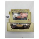 MATCHBOX MODELS OF YESTERYEAR - Y-12 1912 FORD