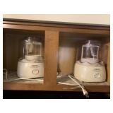 CUISINART FROZEN YOGURT ICE CREAM SORBET MAKER,