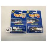 HOT WHEELS DIE-CAST CARS, 