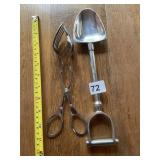STIRRUP HANDLED SERVING UTENSILS, SHOVEL SPOON,