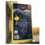 BERKLEY JENSEN PREMIUM MICROFIBER DETAILING