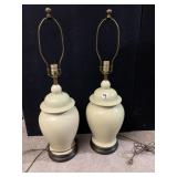 PR CELADON GLAZED PORCELAIN GINGER JAR TABLE