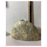 DECORATIVE CERAMIC VASE, SEMICIRCULAR FORM,