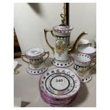 ZIJINTAOCI PORCELAIN TEA SERVICE, PIERCED RIM,