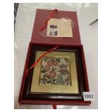 CHINESE SILK EMBROIDERY, WATER VILLAGE SCENE,