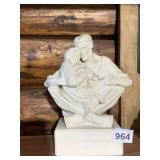 HOLY FAMILY MINISTRY FIGURINE, A QUIET MOMENT,