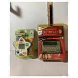 SESAME STREET ELECTRONIC GAME, FRANKLIN