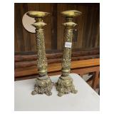 BRASS CANDLESTICKS (2), ORNATE FLORAL RELIEF,