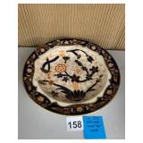 COPELAND PORCELAIN PLATE, INDIAN TREE PATTERN,