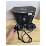 BINOLUX 7X50 BINOCULARS, LIGHTWEIGHT, TRIPLE