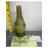 EMILE GALLE CAMEO GLASS VASE, LEAF MOTIF, FROSTED