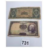 CURACAO 1939 5 GULDEN BANKNOTE, IRAN BANK MELLI