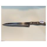 CUTCO NO. 28 KNIFE