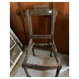 VTG WOOD CHAIR FRAME, CARVED CREST RAIL, OPEN