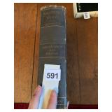 VTG HARDCOVER SHAKESPEARE