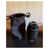 NIKON DX SWM VR ED IF LENS, W/ QUANTARY 52MM