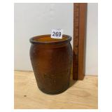 AMBER GLASS HUMIDOR JAR, STIPPLED TEXTURE,