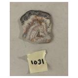 POLISHED AGATE SLICE, BANDED PATTERN, NATURAL