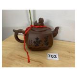 YIXING CLAY TEAPOT, LION FINIAL, CALLIGRAPHY