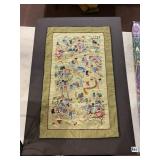 ASIAN EMBROIDERED SILK WALL HANGING, DRAGON AND
