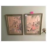 ART PRINTS, ASIAN FIGURAL SUBJECTS, BAMBOO-STYLE